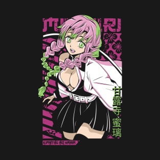 kimetsu no yaiba T-Shirt