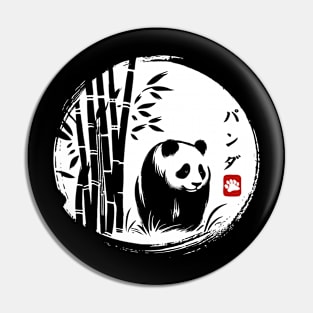 Minimalist Panda Ink Japanese Streetwear Novelty Funny Panda Pin