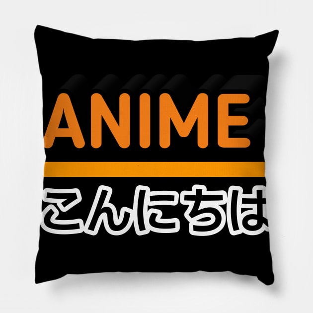 Anime sleep repeat Pillow by Blue Diamond Store