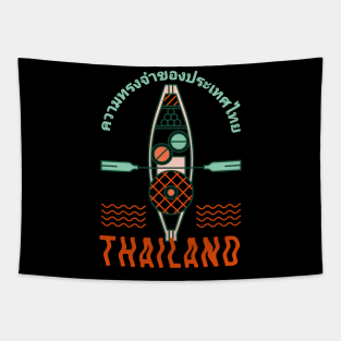 Memories of Thailand Tapestry