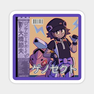 Vaporwave anime aesthetic bug steel mon Magnet