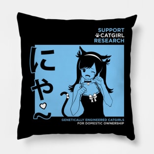 Genetically Engineered Catgirls Pillow