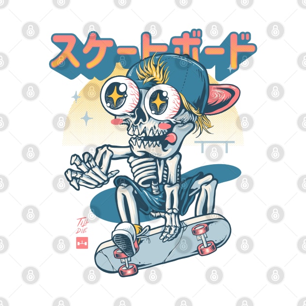 Kawaii Skateboarder by quilimo