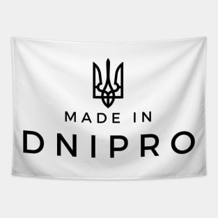 Made in Dnipro Tapestry