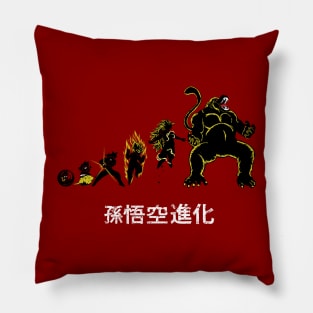 Kakarot Evolution ( Ozaru version) Pillow