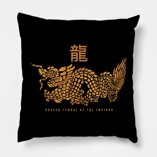 Dragon Symbol of The Emperor Pillow