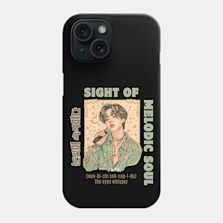 Whispering Gaze Phone Case