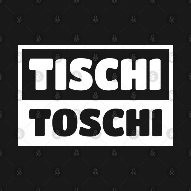 Tischi Toschi Sicilian Word Sicily Sicilia Funny Gift Regalo by WhyNotTee