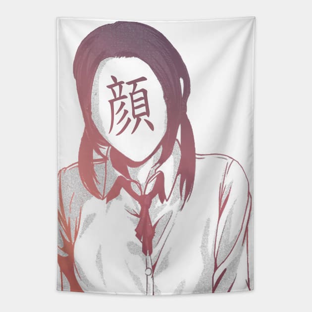 White Bored Anime Sketch Face 's Code & Price - RblxTrade