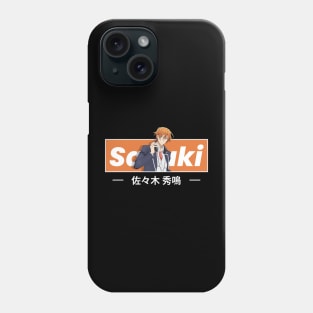 Sasaki And Miyano Phone Case