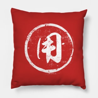 Use  Chinese Radical in Chinese Pillow