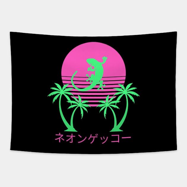 Neon Gecko Vaporwave Katakana Tapestry by Shirt Vibin