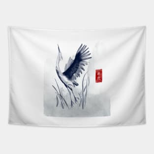 Beautiful Bird Asian Artwork Tapestry