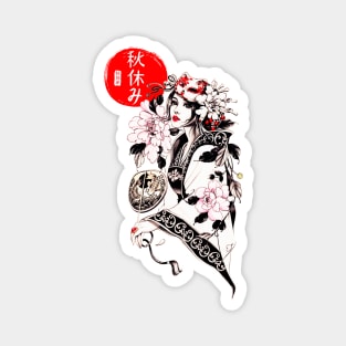 Beautiful Japanese Geisha Girl Magnet