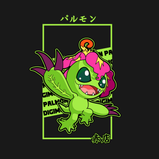 Palmon chibi T-Shirt