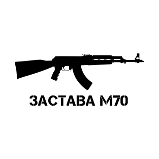 Yugoslav Zastava M70 Assault Rifle Graphic T-Shirt