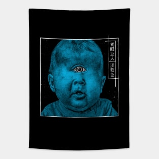 baby blue Tapestry