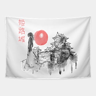 Rurouni Kenshin Watercolor Design Tapestry