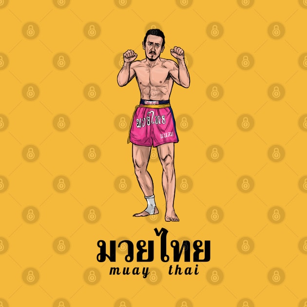 มวยไทย muay thai pink trunks by PreservedDragons