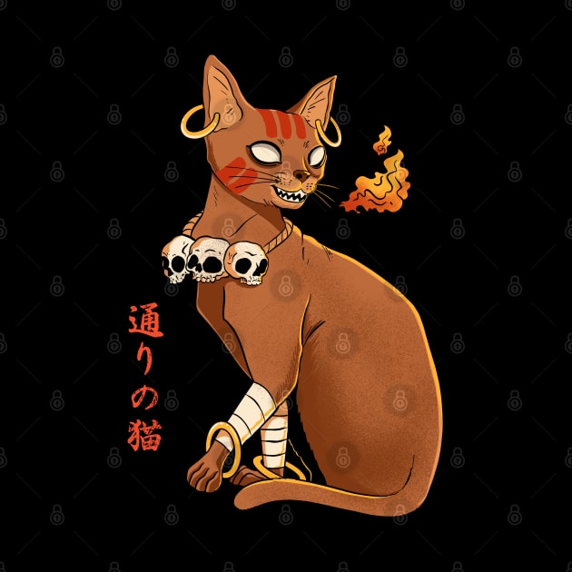 Fire cat dhalism by ppmid