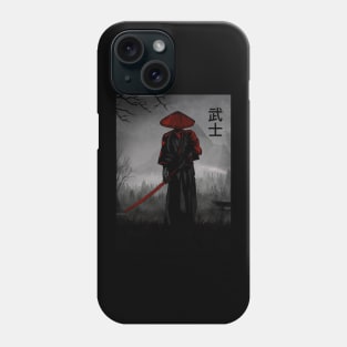 Samurai x bushido Phone Case