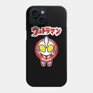 Ultraman Jack Chibi Style Kawaii Phone Case