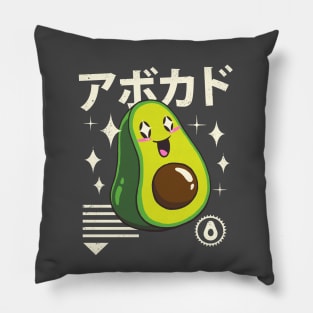 Kawaii Avocado Pillow