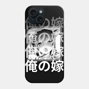 Ahegao O-Face Phone Case