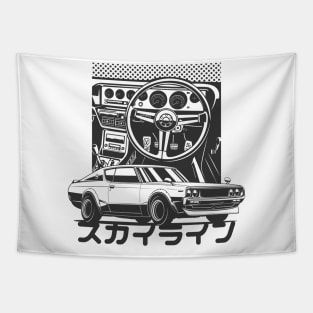 Skyline 2000 GTR Tapestry