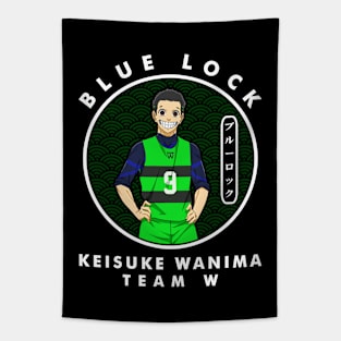 KEISUKE WANIMA - TEAM W Tapestry