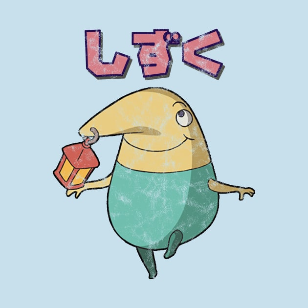 Ni No Kuni Drippy Kanji by StebopDesigns