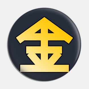 Kinkaku Gold Symbol Pin