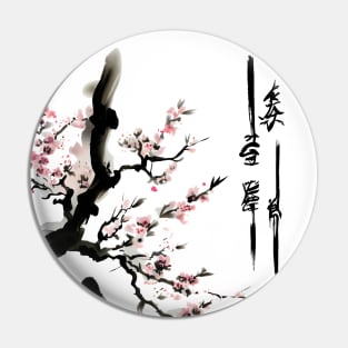 Cherry and Bamboo blossoms with Japanese ink Pin