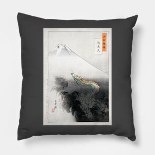 Japanese Dragon is Watching Pillow