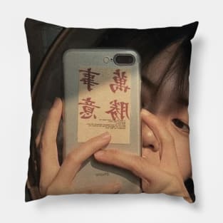 fashionUP Pillow