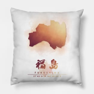 Fukushima Watercolor Map Pillow