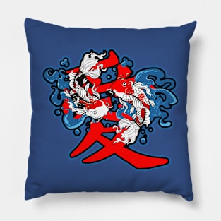 Koi Mania Pillow