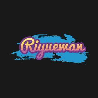 Riyuewan beach T-Shirt