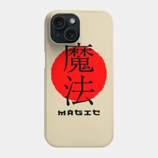 Magic Japan quote Japanese kanji words character symbol 143 Phone Case