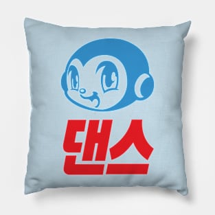 Anime Fest Pillow