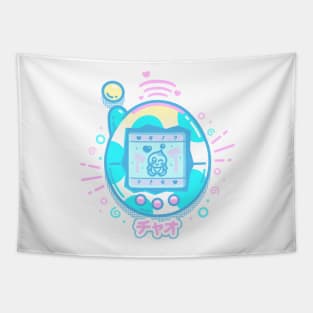 Virtual Pet Tapestry