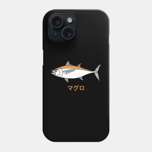 Vintage Fish Phone Case