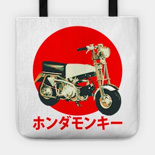 Honda Monkey Tote