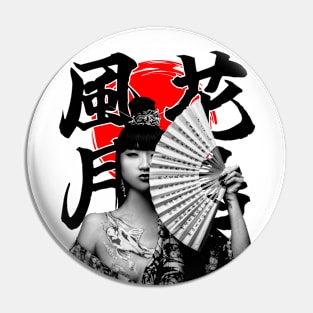 Kanji typography fan girl Pin