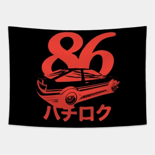 AE86 Initial D Tapestry