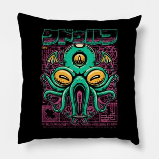 Cthulhu Fhtagn Pillow