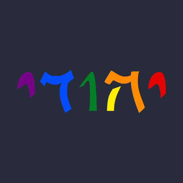 Yehudi - Jew (Masculine, Qumran font, Pride colors) by dikleyt