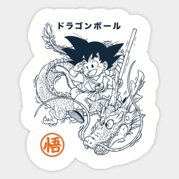 Goku And Shenron Dragon Ball Sticker Teepublic