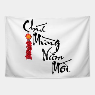 Happy New Year Chuc Mung Nam Moi Calligraphy with Firecracker Tapestry