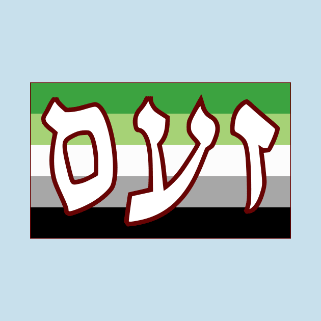 Zaam - Wrath (Aromantic Pride Flag) by dikleyt